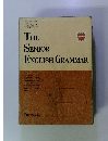 THE SENIOR ENGLISH GRAMMAR