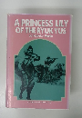 A PRINCESS LILY OF THE RYUKYUS