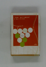 NEW TESTAMENT BIBLE 新約聖書