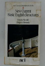 New Current Basic English Structures