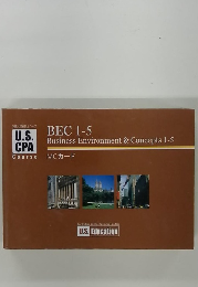 BEC 1-5　Business Environment & Concepts 1-5