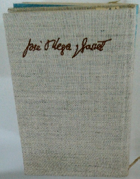 オルテガ著作集2大衆の反逆/無脊椎のスペイン