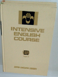 INTENSIVE ENGLISH COURSE 2