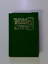 SHOGAKUKAN'S BRIGHT JAPANESE-ENGLISH DICTIONARY