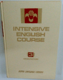 INTENSIVE ENGLISH COURSE 3 ANNOTATION
