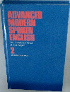 ADVANCED MODERN SPOKEN ENGLISH　2