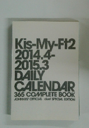 Kis-My-Ft2 2014.4- 2015.3 DAILY CALENDAR 365 COMPLETE BOOK