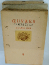 CEUVRES completes d'Andre Gide