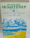 SUNTORY QUARTERLY サントリークォータリー　18　1984年