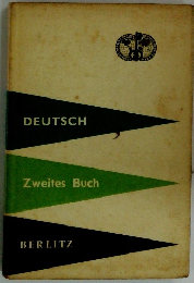 DEUTSCH