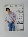 FLIX　2006年7月