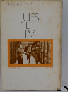 突然炎のごとく　JULES ET JIM