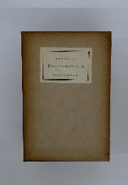 若きバルク・我がファウスト