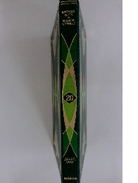 ENCYCLO- PEDIA OP MEDICAL SCIENCES 20