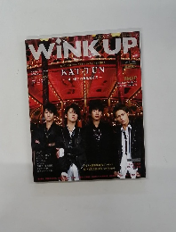 WiNK　UP　2015年1月号