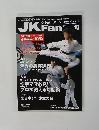JKFan　2005年10月1日発行