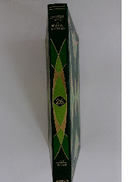 ENCYCLOPEDIA　OF　MEDICAL　SCIENCES　26