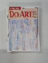 DO ART 75　1992年8月月4日号