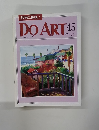 DO ART45　1991年12月24日号