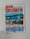 DO　ART　16　1991年 5/28号