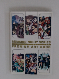 サモンナイトシリーズフレミアム画集
