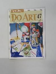 DO　ART　47　1992年1/14号