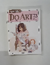 DO ART 73　1992年7月21日号