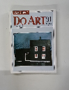 DO ART 91　1992年12月1日号