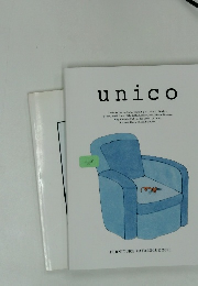 unico　FURNITURE CATALOGUE 2025