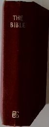 THE　BIBLE