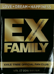 EX FAMILY　Vol.57 2016 Winter