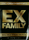 EX FAMILY　Vol.57 2016 Winter