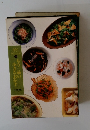 もう一品の小さなおかず 240