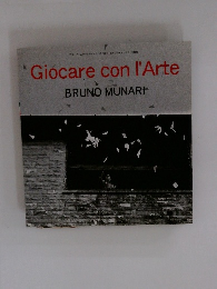 Giocare　con　l'Arte