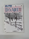 DO　ART　22　1991年7/9号