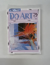 DO　ART　79　1992年9/8号
