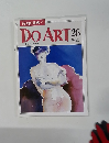 週刊ドゥー・アート 26　1991年8/6号