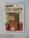 DO　ART　60　1992年4/14号