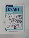 DO　ART　89　1992年11/17号