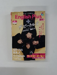 English　Plus　2009年5月号　Ｖｏｌ．１
