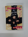 English　Plus　2009年5月号　Ｖｏｌ．１