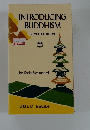 INTRODUCING　BUDDHISM　REVISED EDITION