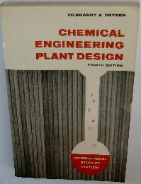 CHEMICAL ENGINEERING PLANT DESIGN