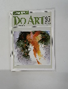 DO　ART　95