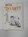 DO　ART　77　1992年8月号