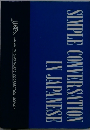 SIMPLE CONVERSATION IN JAPANESE