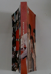 KYOSHI-BINBINMONOGATARIII