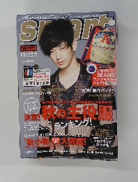 smart (スマート) 2009年11月号