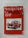 Nostalgic　Hero　2003年12月号