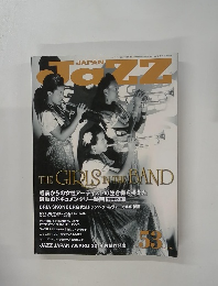 Japan Jazz　53　2015年1月